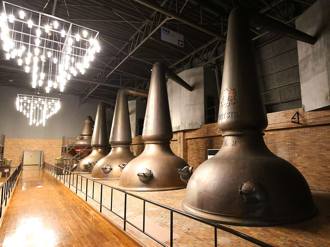 Suntory stills