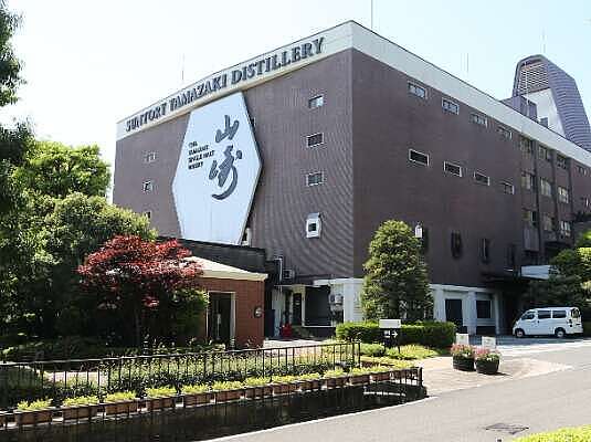 Japanese Whisky Production - Yamazaki Distillery